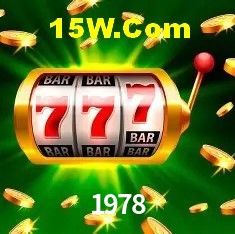 Interface moderna da plataforma 1978
