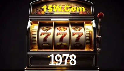 Ofertas Exclusivas 1978